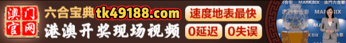 开开开